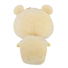 Load image into Gallery viewer, Marshal Plush (17 cm)
